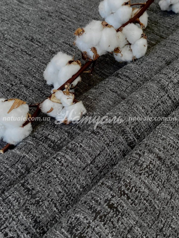 Шторы на метраж меланж фактурный Грей графит