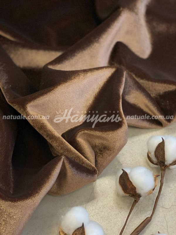 Шторы на метраж бархат Королевский коричневые