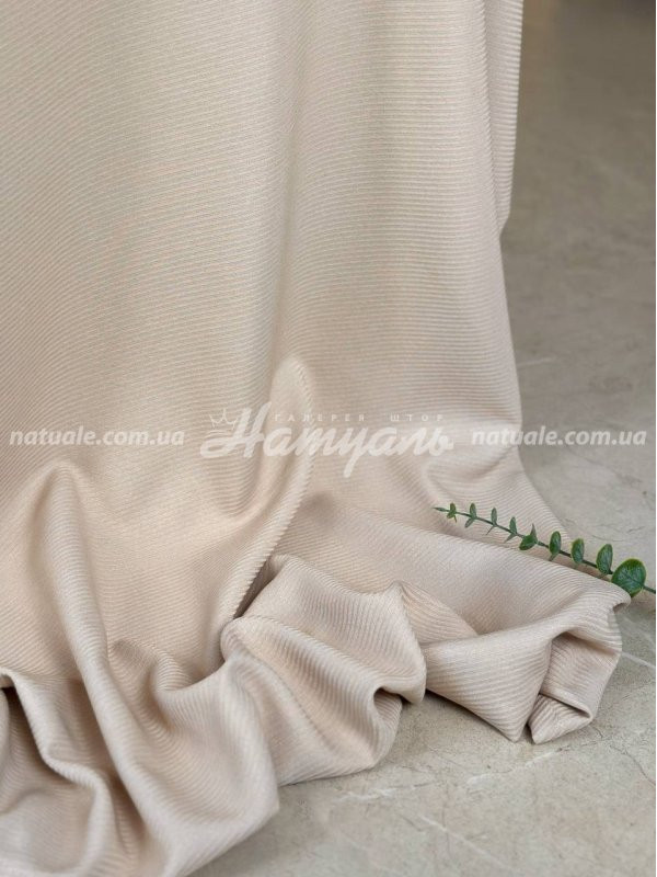 Шторы на метраж меланж Люксембург крем