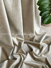 Шторы на метраж бархат фактурный Женева кешью