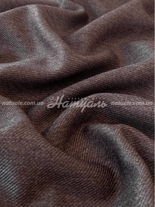 Шторы на метраж меланж Европа шоколад