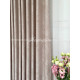 Шторы на метраж жаккард Швеция какао