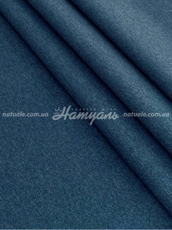 Шторы на метраж меланж Европа Марокканский синие