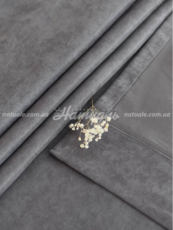 Шторы на метраж микровелюр Лофт серые