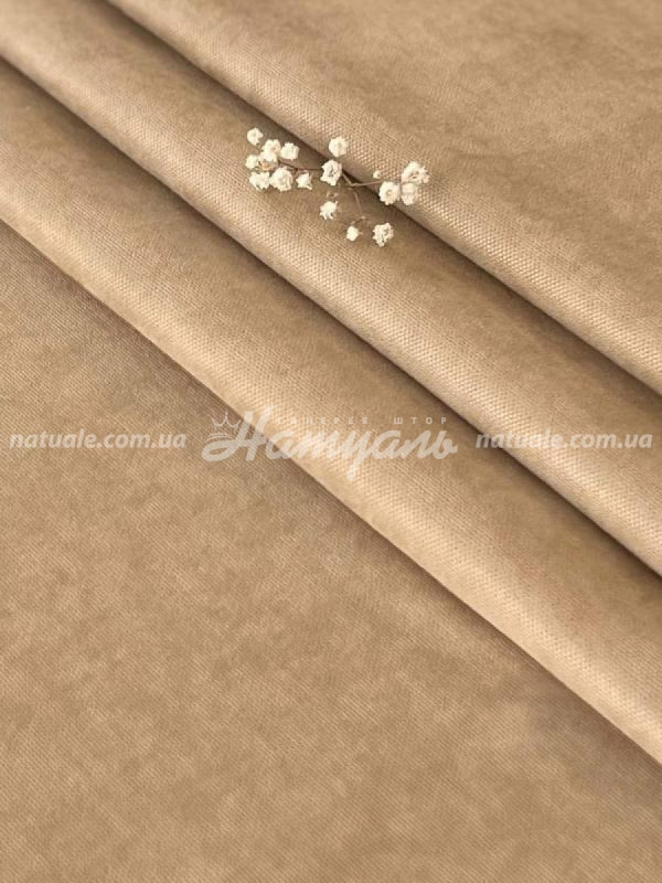 Шторы на метраж микровелюр Лофт бежевые