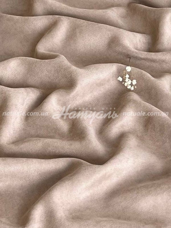 Шторы на метраж микровелюр Лофт латте