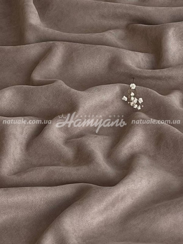 Штора на метраж микровелюр Лофт какао