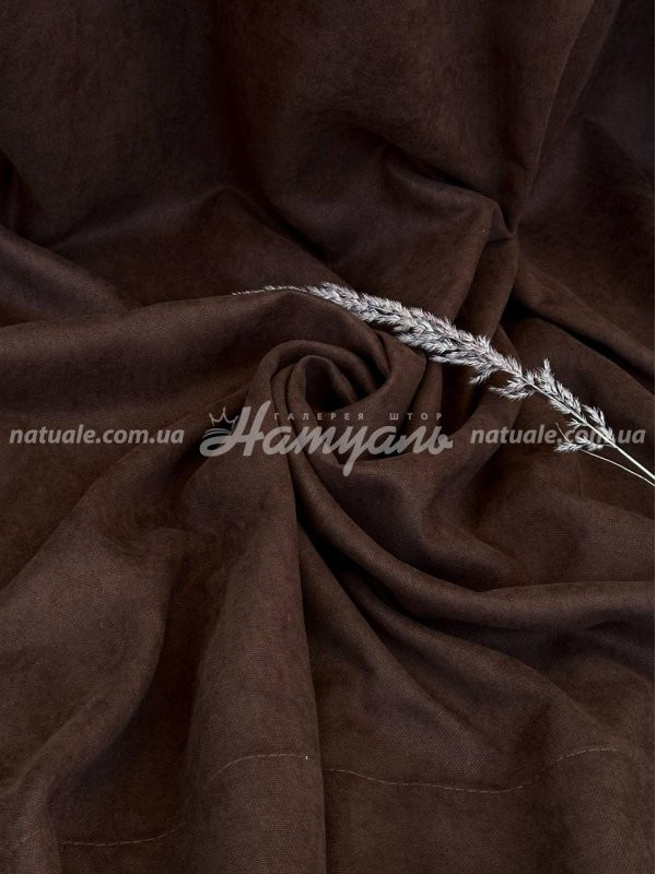 Шторы на метраж микровелюр Лофт коричневые