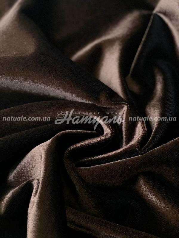 Шторы на метраж бархат Королевский темный шоколад