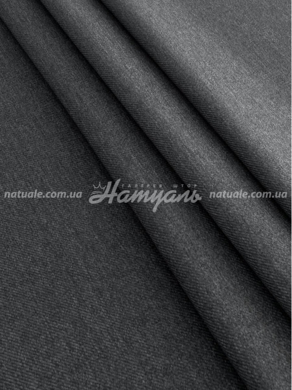 Шторы на метраж меланж Европа маренго