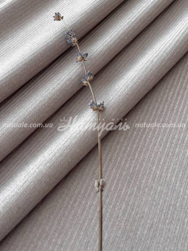 Шторы на метраж меланж Люксембург какао