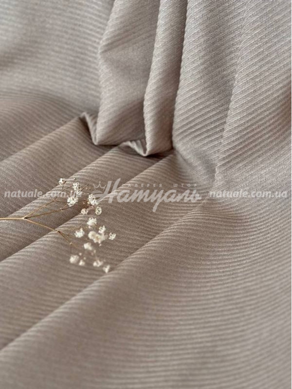 Шторы на метраж меланж Люксембург латте