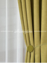 Комплект штор Микровелюр грушевый 150х270, 2 шт