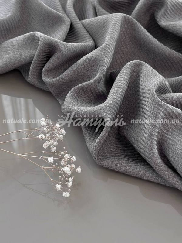 Шторы на метраж  меланж Люксембург серые