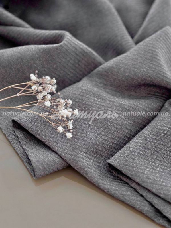 Шторы на метраж  меланж Люксембург серые