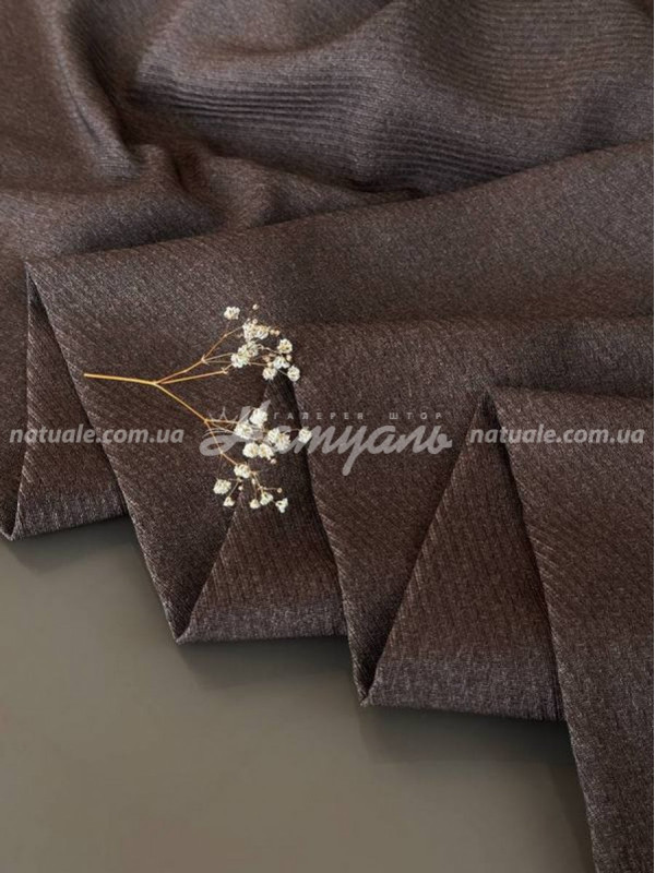 Шторы на метраж меланж Люксембург молочный шоколад