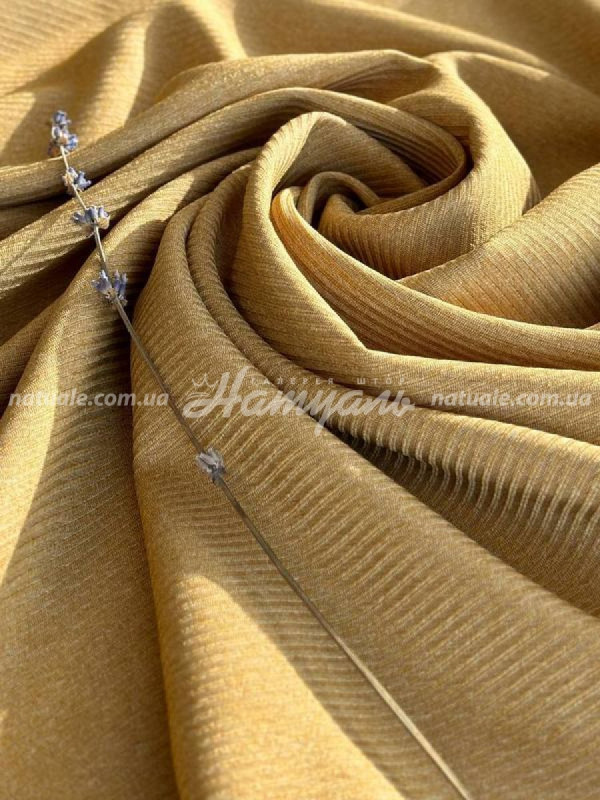 Шторы на метраж меланж Люксембург горчичные