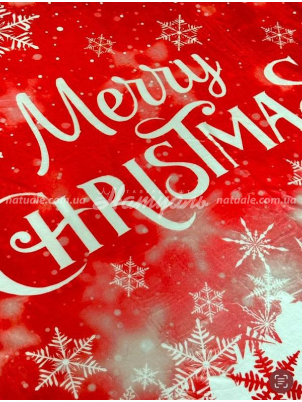 Плед Новорічний Merry Christmas 130х170см червоний