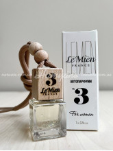 Ароматизатор в машину LeMien Baccarat Rouge 540 